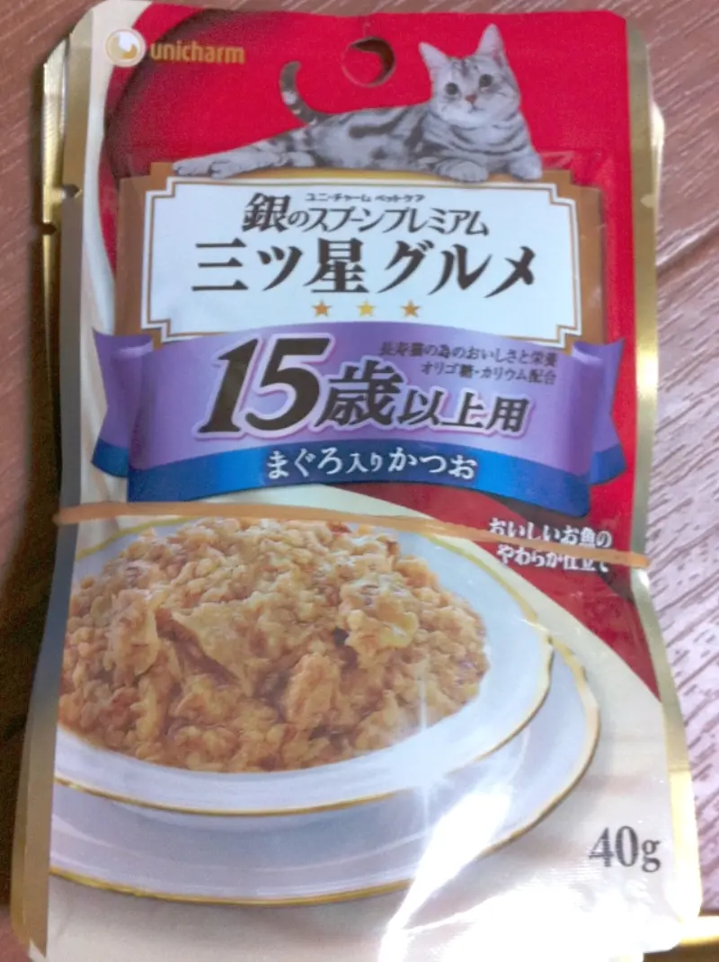 銀のスプーンプレミアム 三ツ星グルメ パウチ 15歳以上用 まぐろ入りかつお