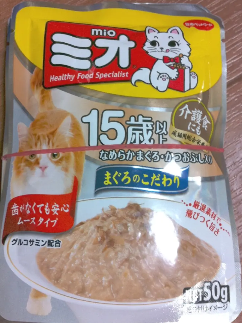 日本ペットフード ミオデリパック15歳なめらかまぐろ・かつおぶし