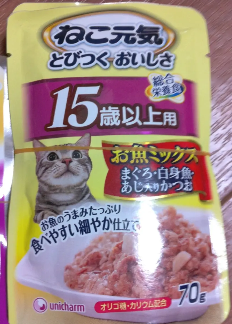 ねこ元気パウチお魚ミックス15歳以上用
