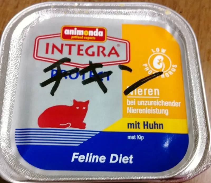 アニモンダ（猫）インテグラ プロテクト ニーレン チキン