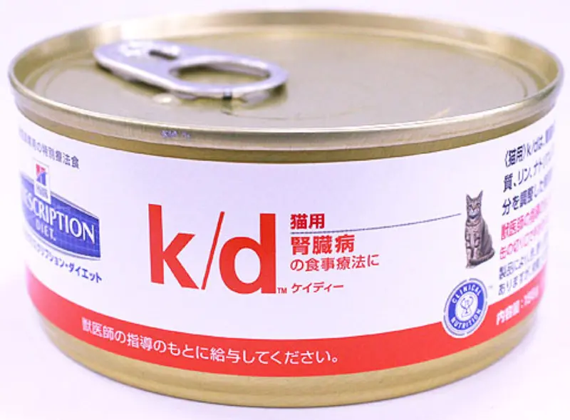 ヒルズ 猫用 k/d 缶