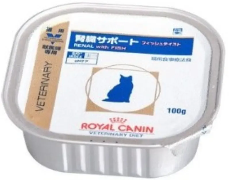 ロイヤルカナン 猫用 腎臓サポート フィッシュテイスト（アルミトレイ）