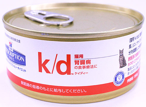 ヒルズ 猫用 k/d 缶